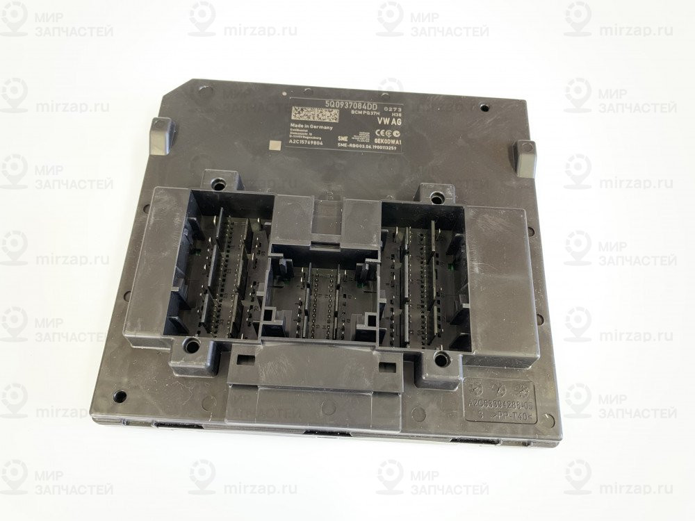 Steuerg.
 VAG 5Q0937084DD