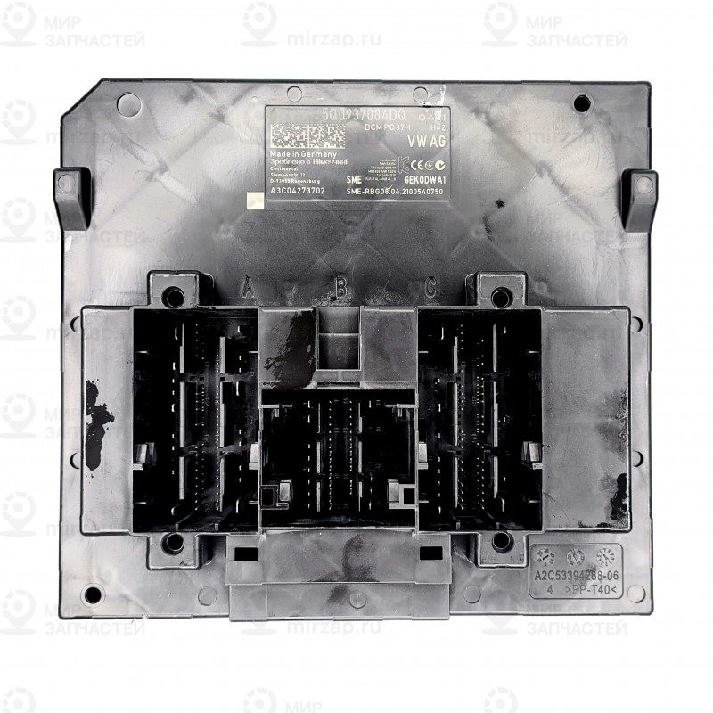 Steuerg.
 VAG 5Q0937084DQ