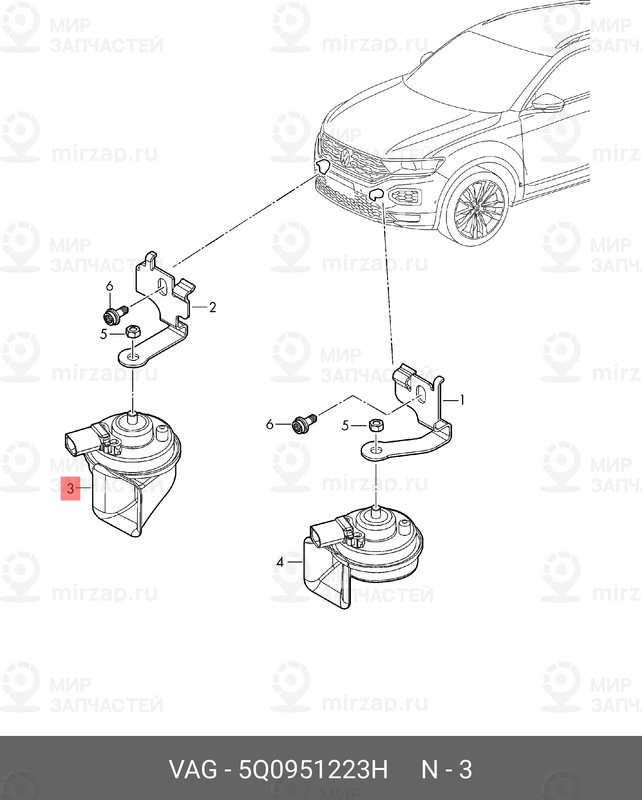 Запчасть VAG 5Q0951223H