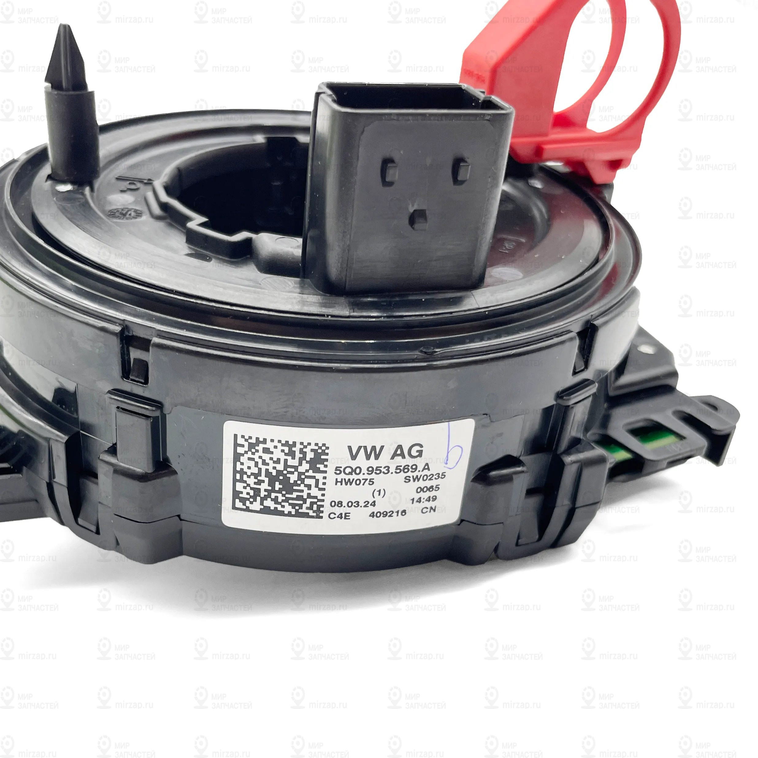 электронный модуль комбинации
 VAG 5Q0953569A