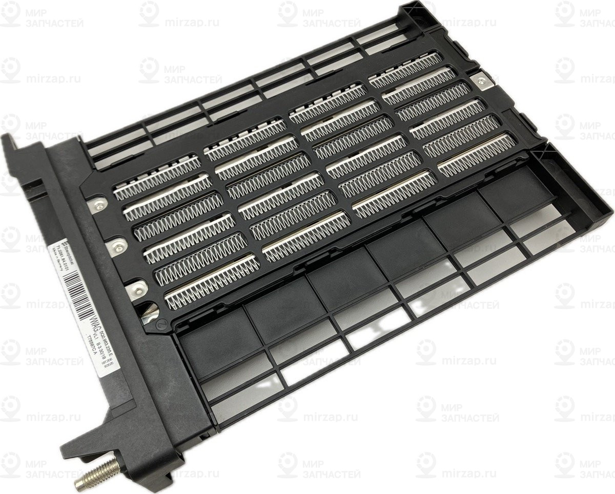 Запчасть VAG 5Q0963235E