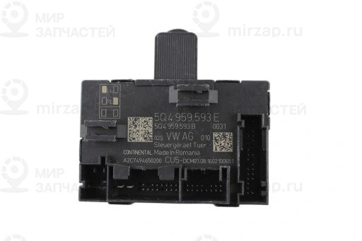 Steuerg.
 VAG 5Q4959593E