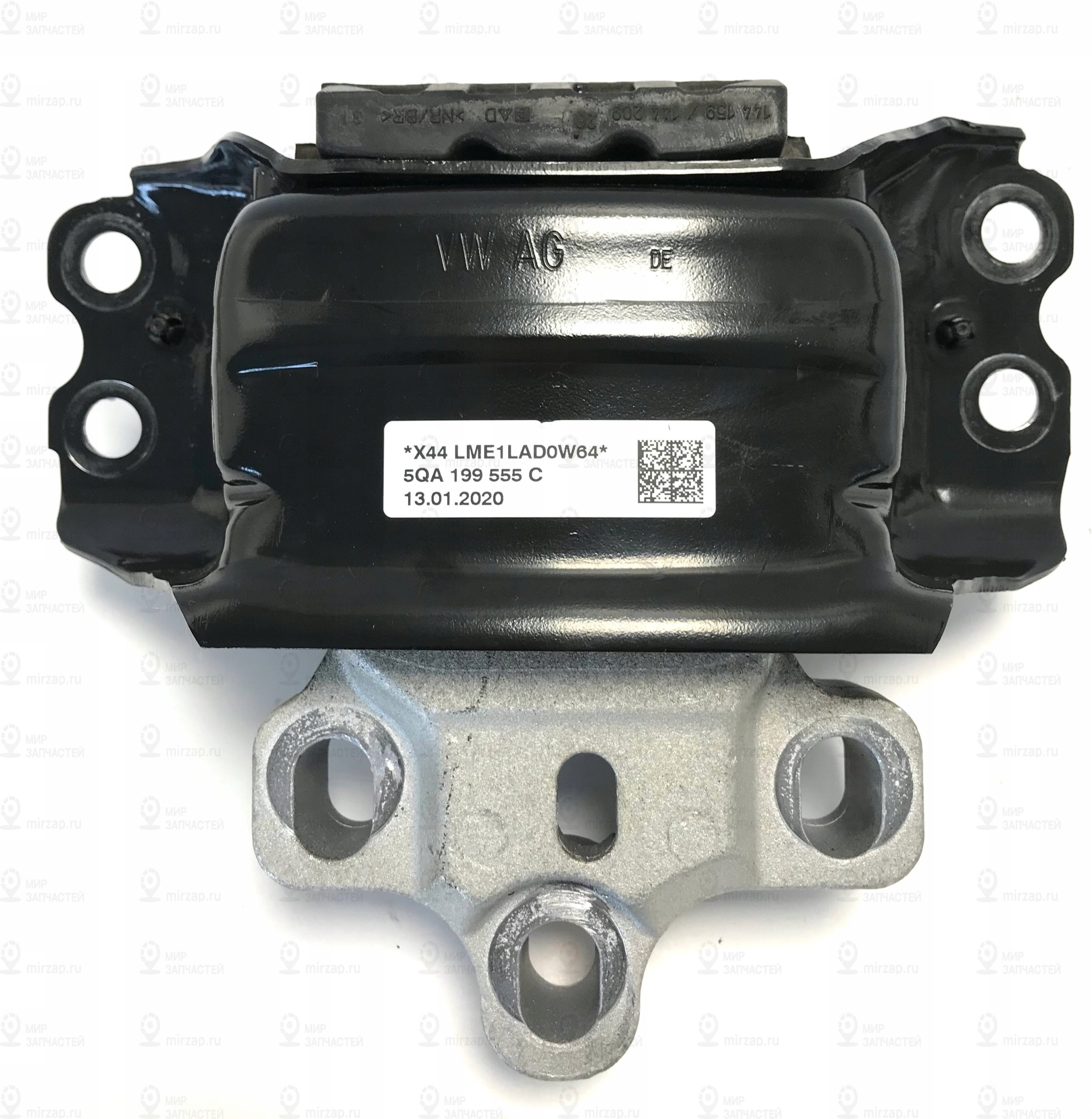 Getrlager
 VAG 5QA199555C