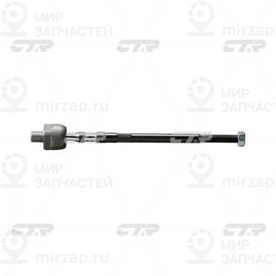 Запчасть CTR CRN16