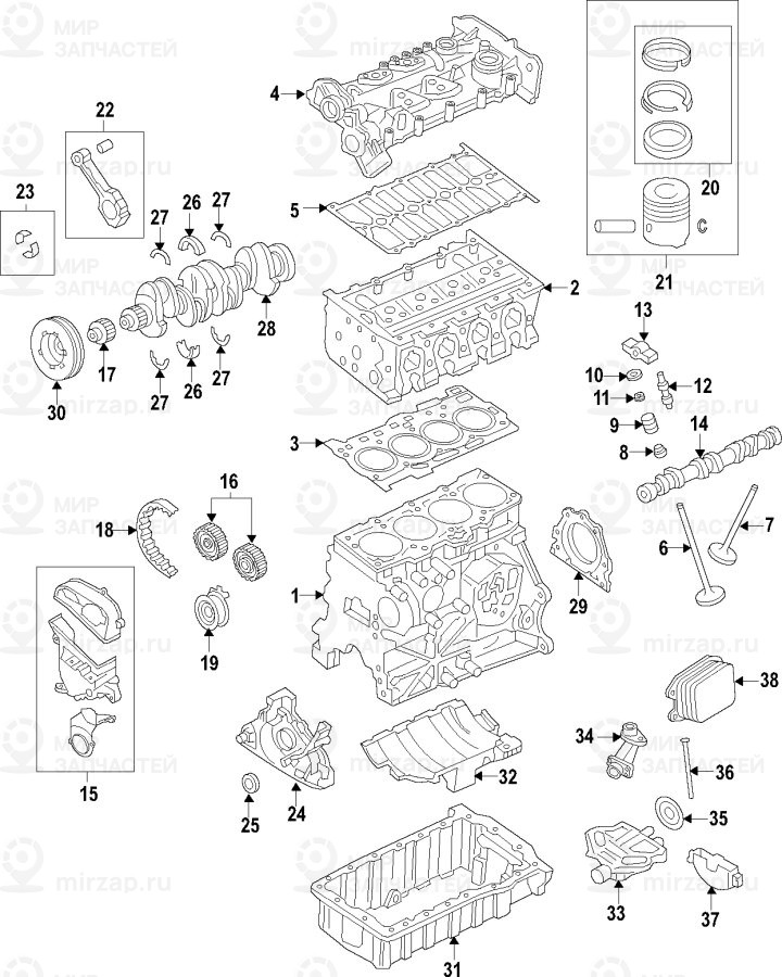Запчасть VAG 5WA199262D