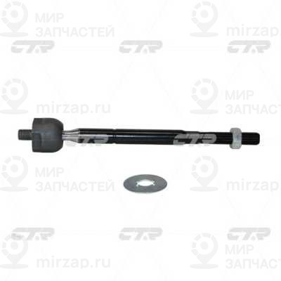 Запчасть CTR CRT128