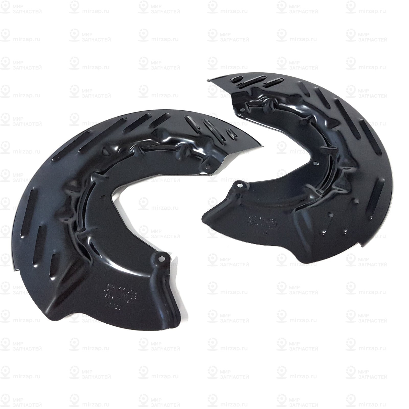 Deckblech
 VAG 5WA615311A