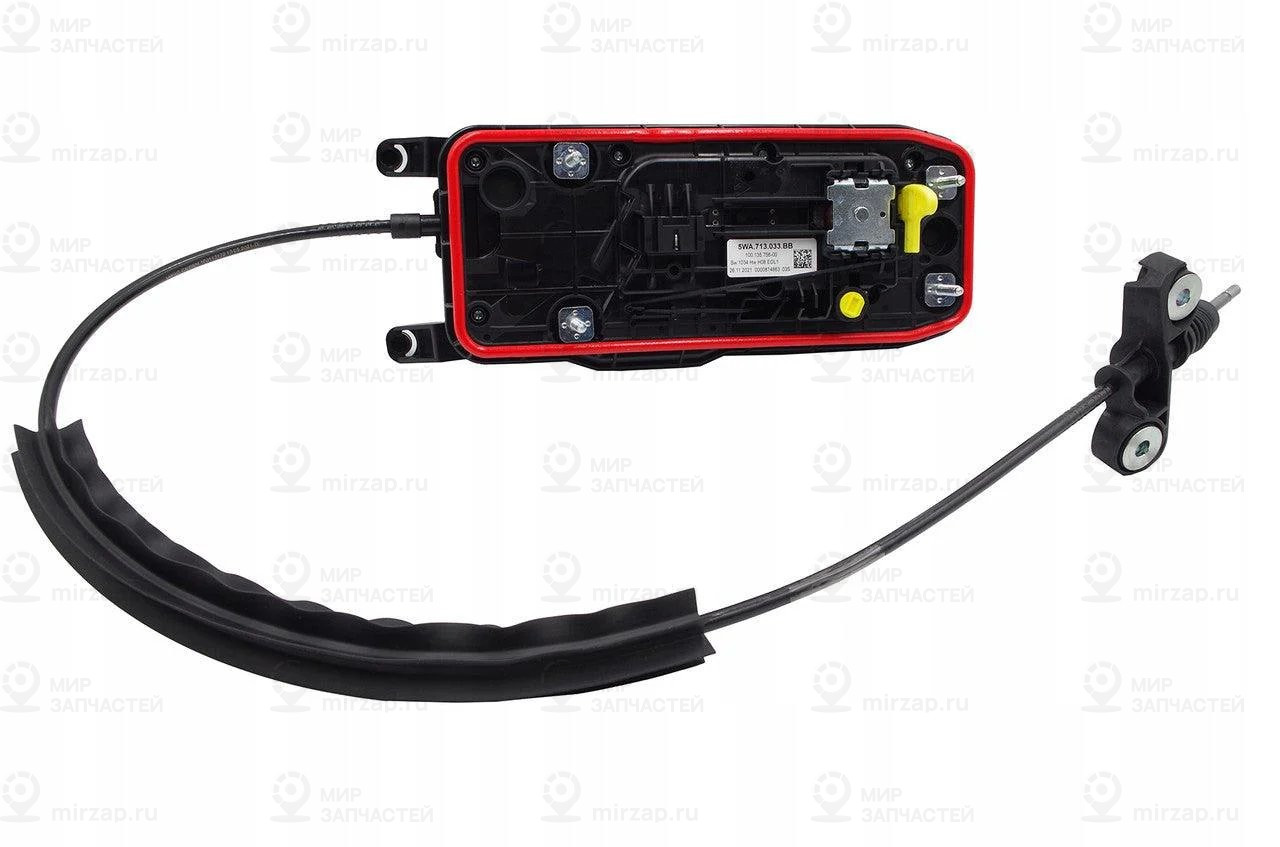 Механизм Переключения Передач
 VAG 5WA713033BE