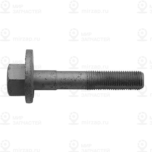 Запчасть CTR GC0003