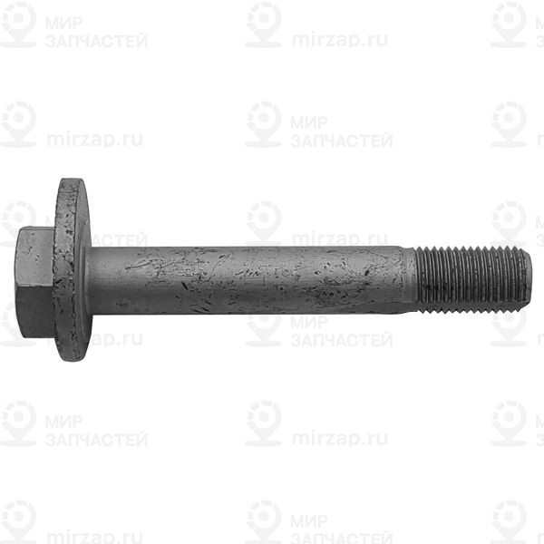 Запчасть CTR GC0005