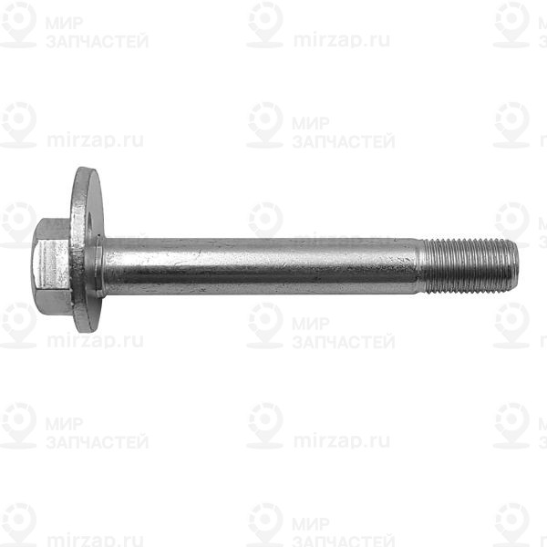 Запчасть CTR GC0014