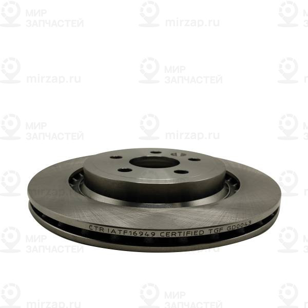 Диск тормозной CTR GD0043
