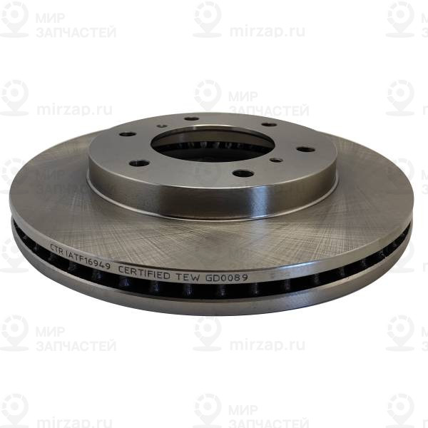 Диск тормозной CTR GD0089