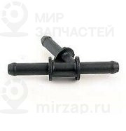 Распределительное устройство
 VAG 6C0121087A