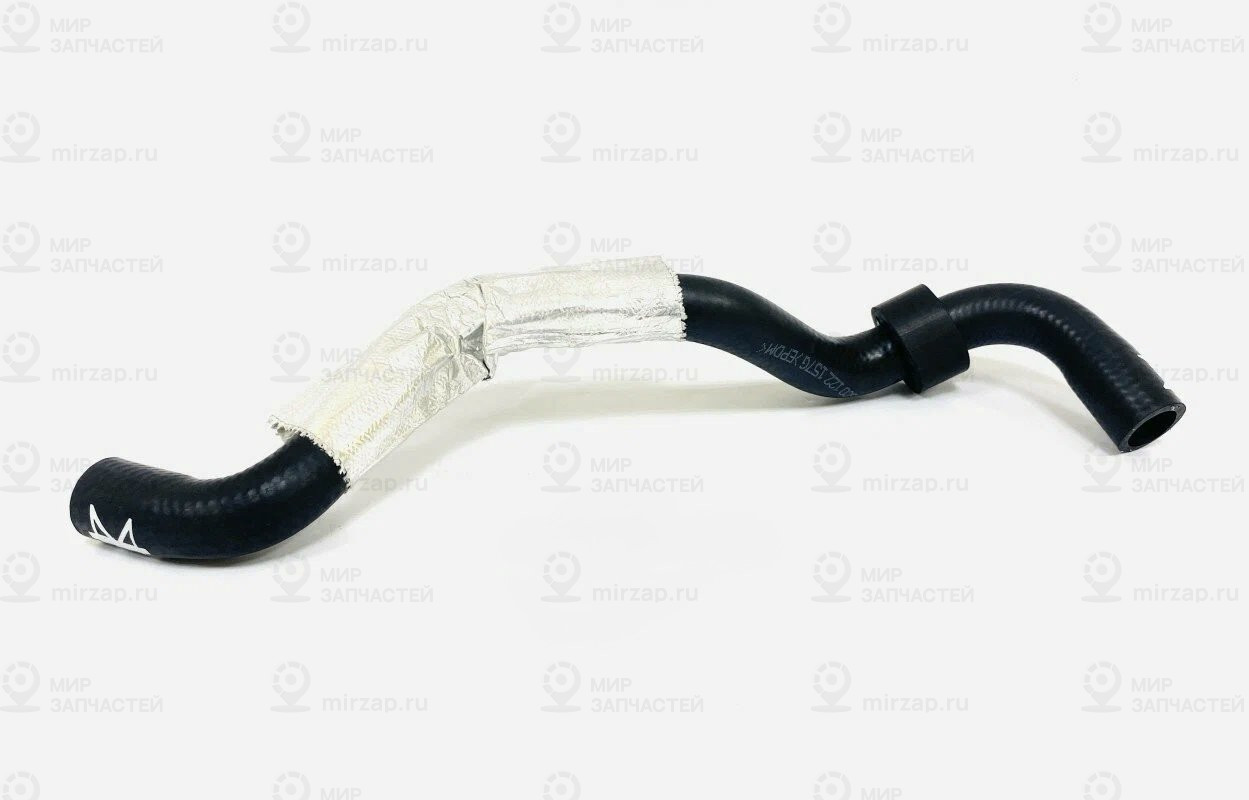 шланг ож с быстроразъёмной
 VAG 6C0122157G