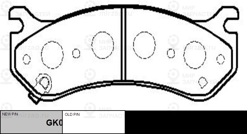 Запчасть CTR GK0248