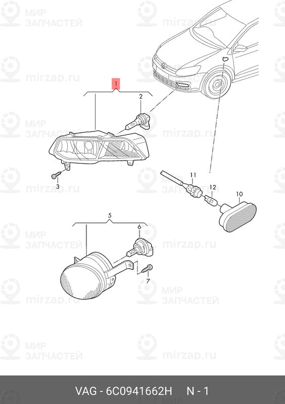 Запчасть VAG 6C0941662H