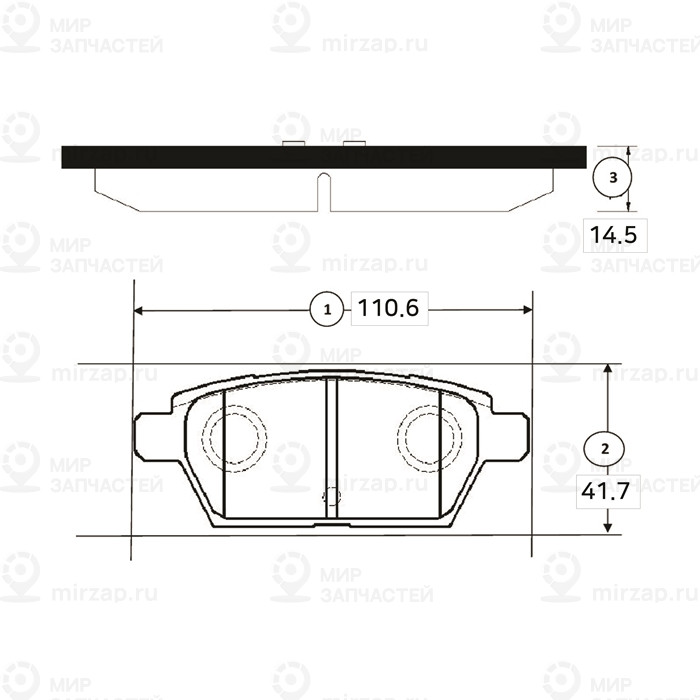 Колодки тормозные дисковые CTR GK0710