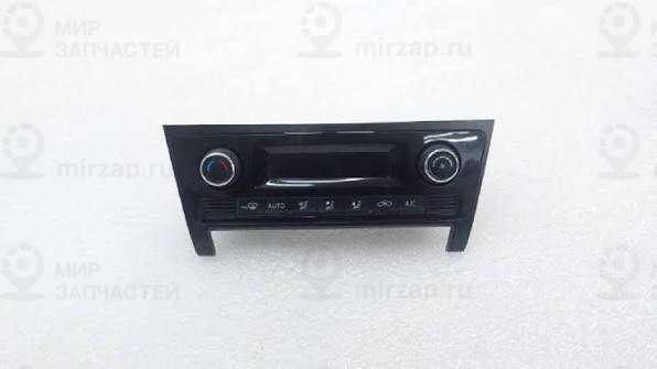 Запчасть VAG 6N5907044IZY