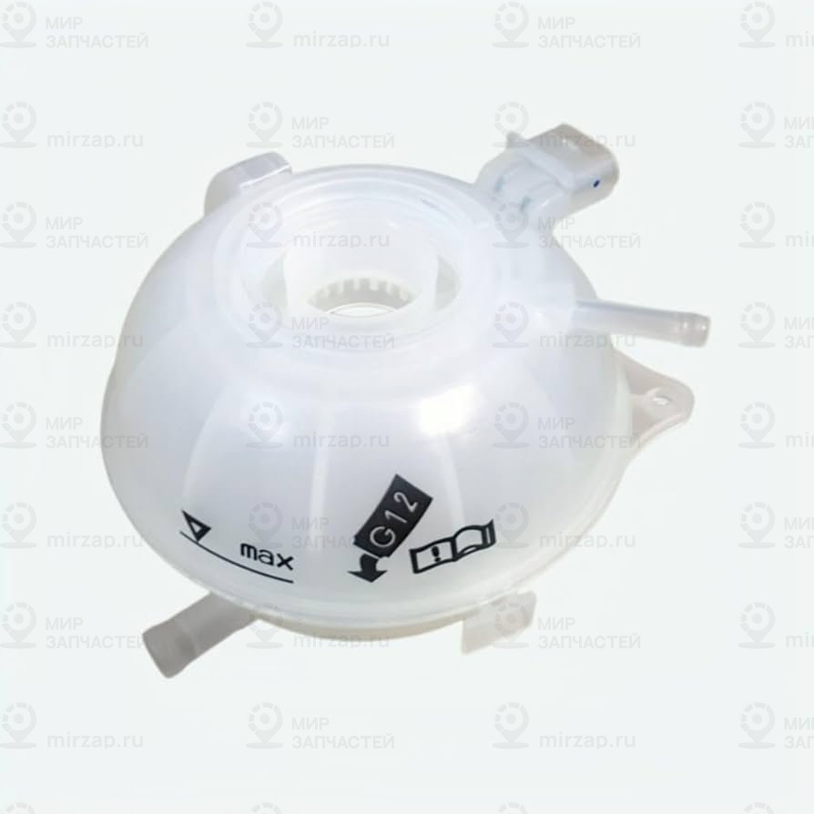 Бачок, компенсационный
 VAG 6Q0121407B