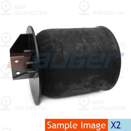 Запчасть AUGER AU34245K