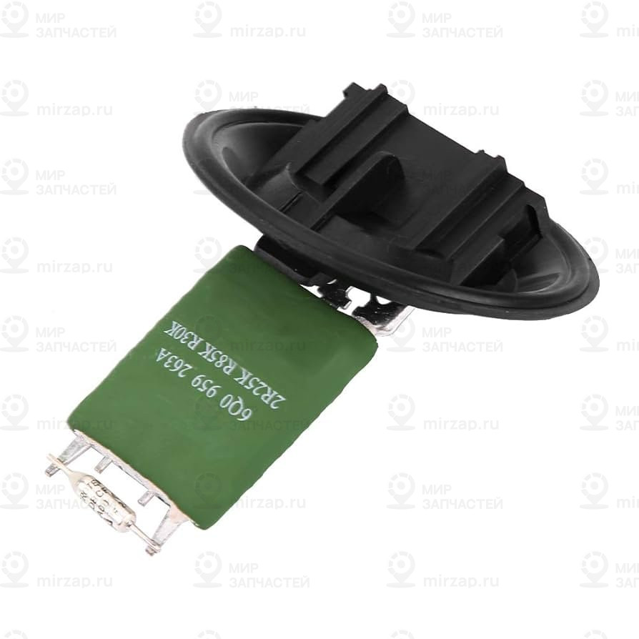 Pезистор дополнительный
VAG 6Q0959263A