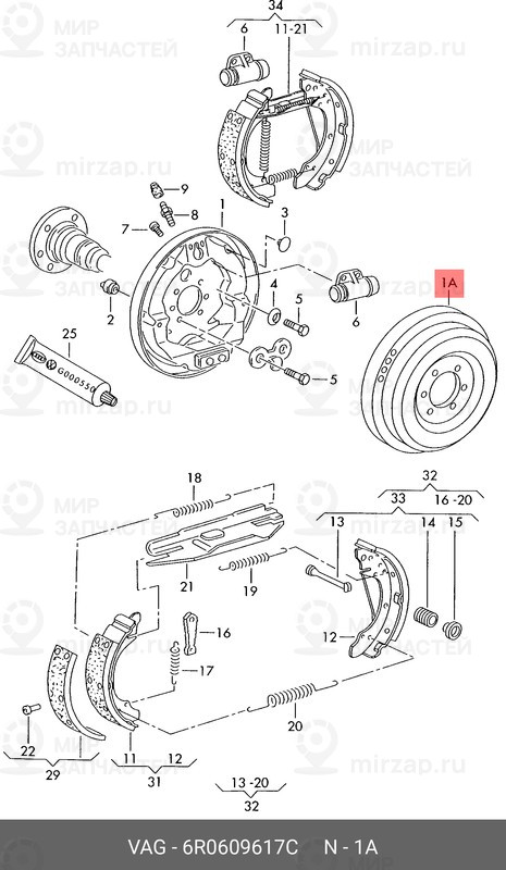 Запчасть VAG 6R0609617C