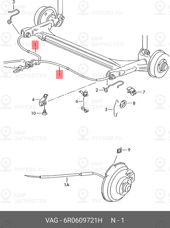 Запчасть VAG 6R0609721H