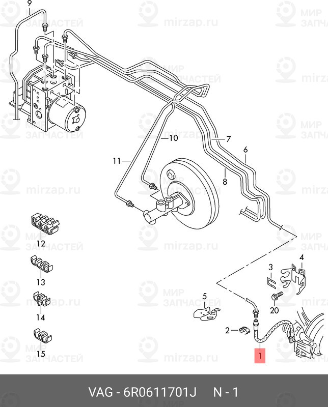Запчасть VAG 6R0611701J