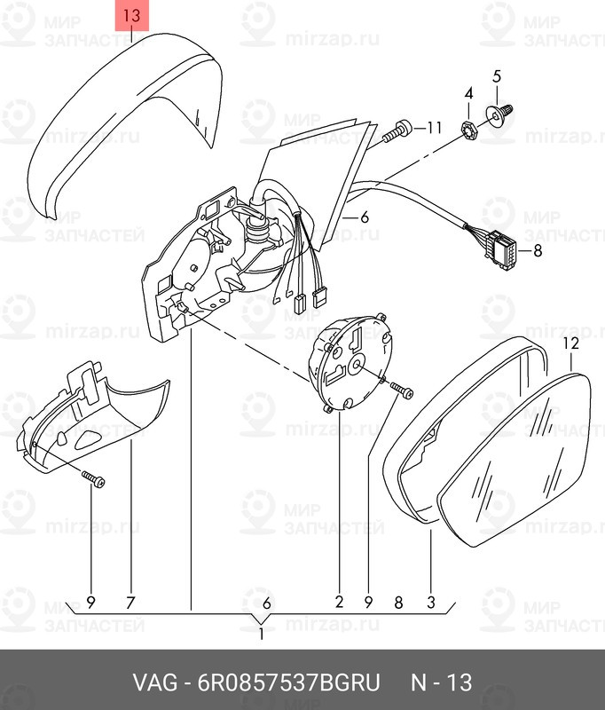 Запчасть VAG 6R0857537BGRU
