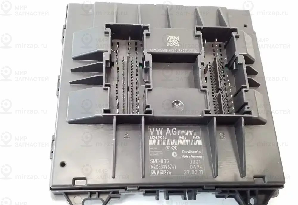 бу (bcm) систем комфорта,
 VAG 6R0937087H
