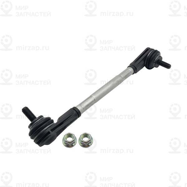 Запчасть CTR PL0337R