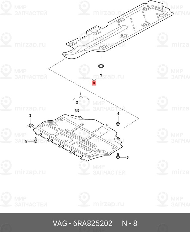 Запчасть VAG 6RA825202