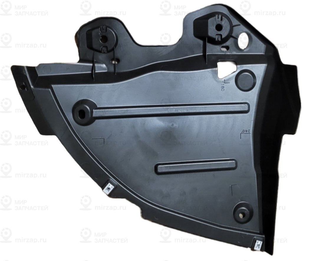 Запчасть VAG 6RA825205