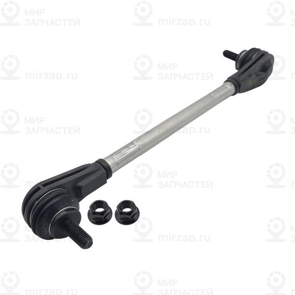 Запчасть CTR PL0557
