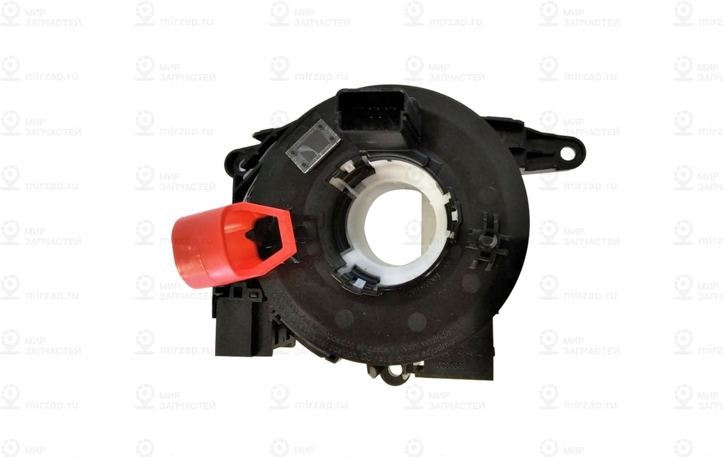 Stellring
 VAG 6RA959653A