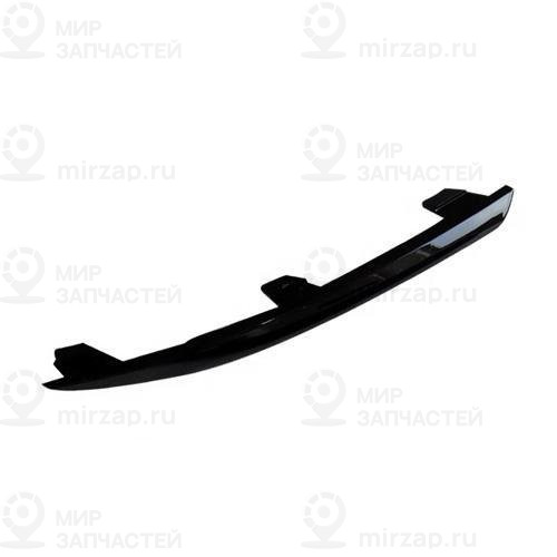 Запчасть VAG 6RF853841