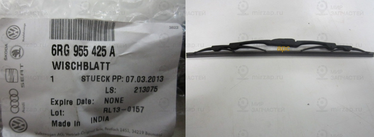 Щетка стеклоочистителя
 VAG 6RG955425A