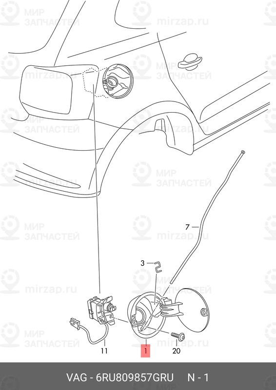 Запчасть VAG 6RU809857GRU