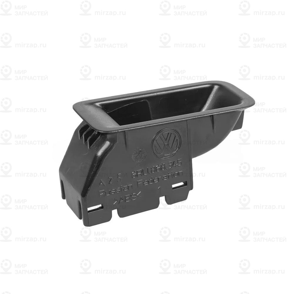 Запчасть VAG 6RU868345REH