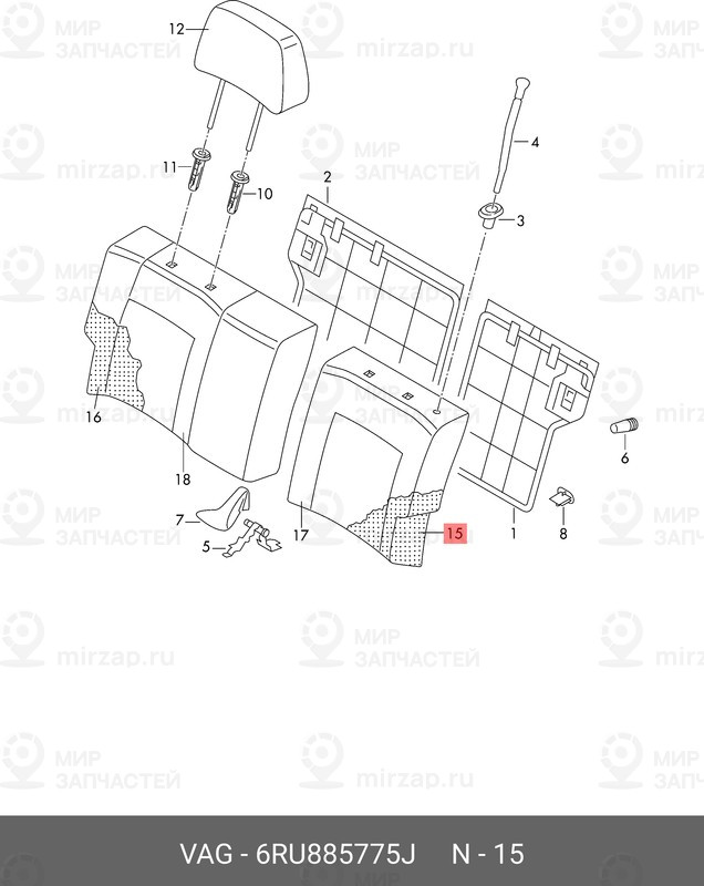 Запчасть VAG 6RU885775J