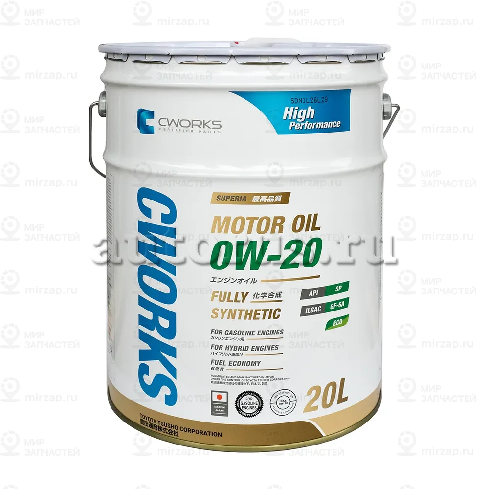 Запчасть CWORKS A11SR1020