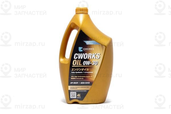 Моторное масло CWORKS A130R5004
