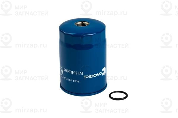 Топливный фильтр CWORKS B120R0006
