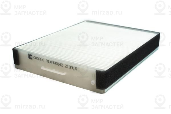 Фильтр, воздух во внутренном пространстве CWORKS B14MR0042