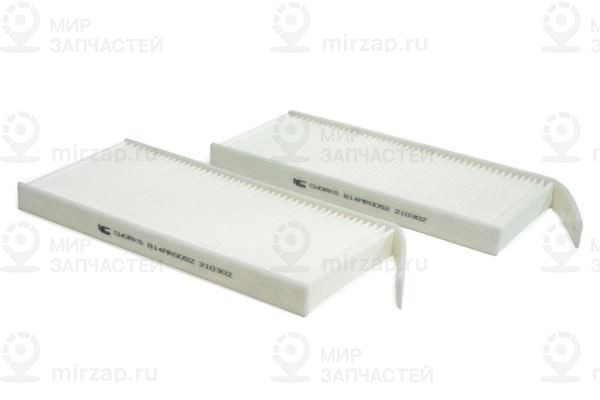 Фильтр, воздух во внутренном пространстве CWORKS B14MR0052