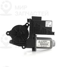 Эл.двигатель стеклоподъёмника
 VAG 6Y1959802