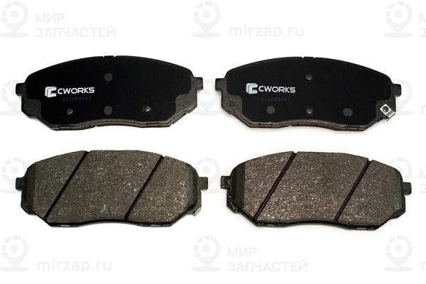 Комплект тормозных колодок, дисковый тормоз CWORKS C11CR0043