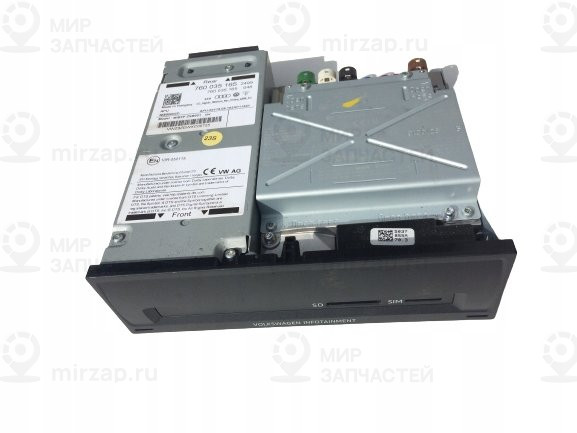 Steuerger.
 VAG 760035165