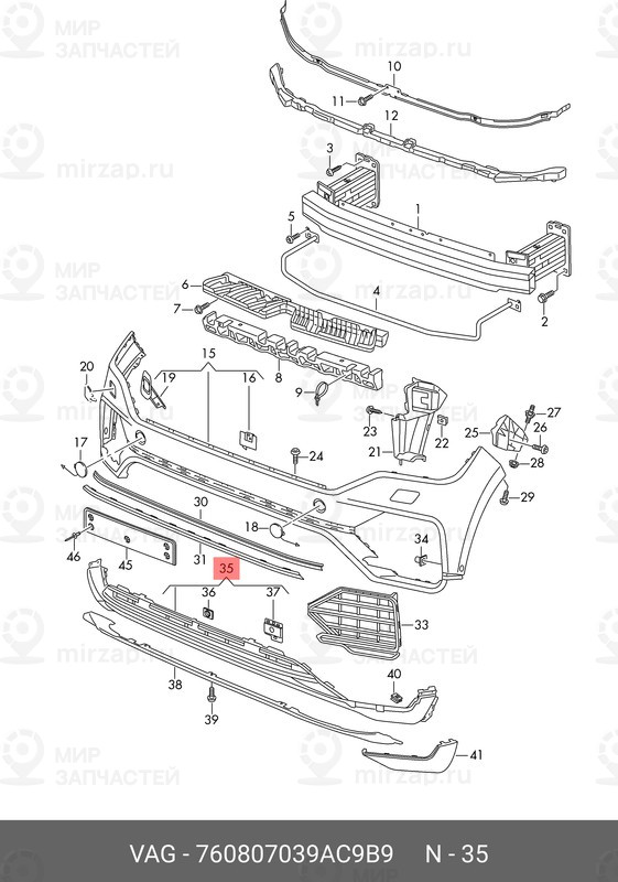 Запчасть VAG 760807039AC9B9